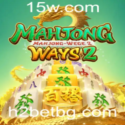 Descubra o Fascinante Mundo de Mahjong Ways 2