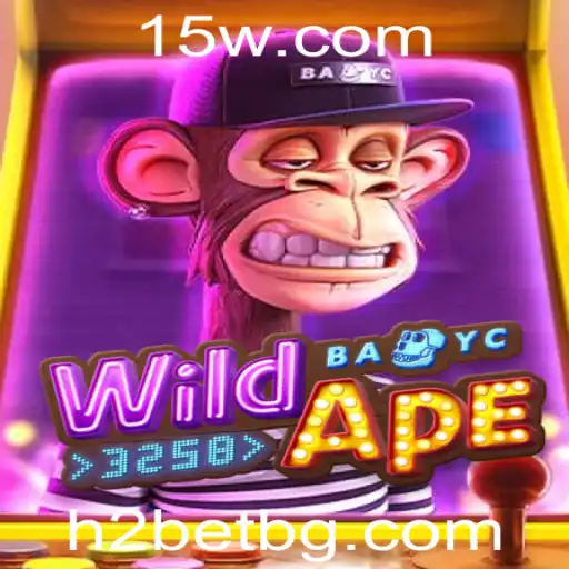 Explorando o Mundo de WildApe3258: A Última Novidade no Universo dos Jogos